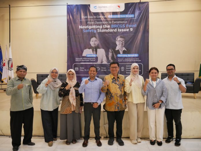 Kuliah