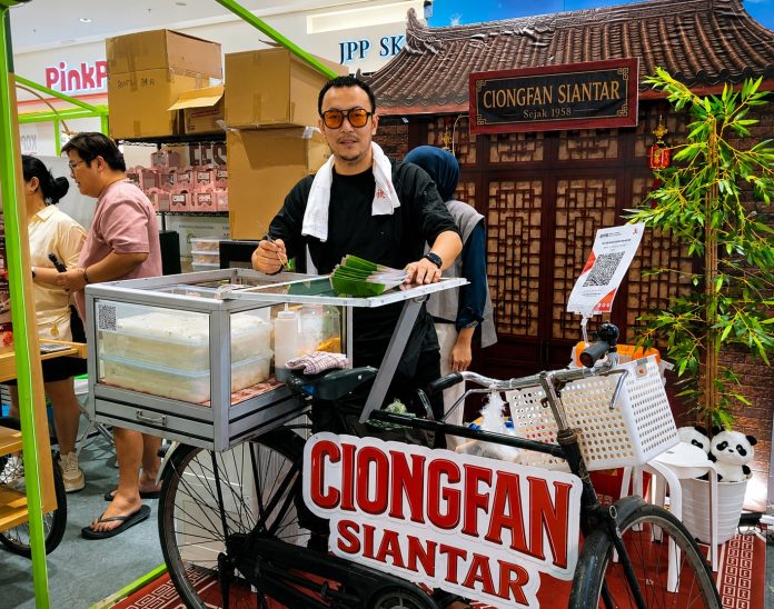 Ciongfan