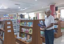 Unang Nisuan Tanduk di Ulu Ni Hoda Tanduk
